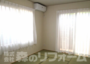 松戸市まるごとリフォーム和室クロス仕上げ畳交換遮熱カーテン