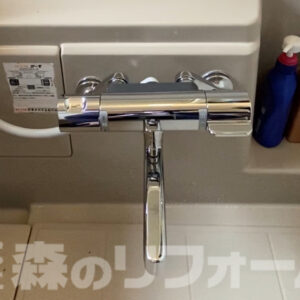 松戸市浴室シャワー水栓交換リフォーム施工後