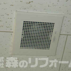 柏市トイレ換気扇交換施工後　松戸市流山市リフォーム　森のリフォーム