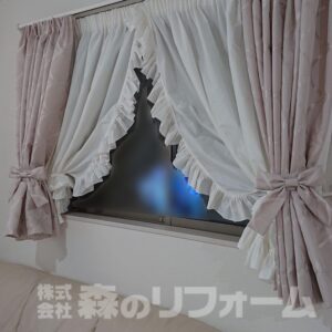 柏市ウィンドゥトリートメント工事　松戸市流山市柏市のリフォームは森のリフォーム