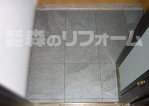 松戸市リフォーム　玄関土間タイル仕上げ